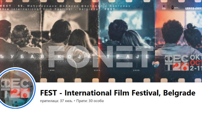 Podrška bojkotu FESTA